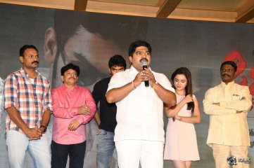Siddhartha Movie Success Meet